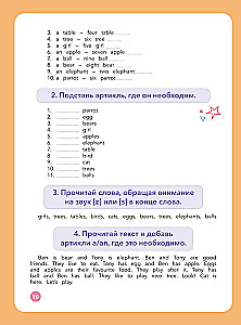 Pełny kurs angielskiego dla uczniów szkoły podstawowej: cała gramatyka + całe słownictwo klasy 2-4