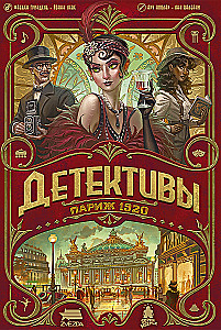 Brettspiel - Detektive. Paris 1920