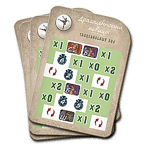 Brettspiel - Detektive. Paris 1920