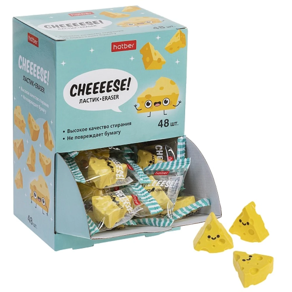 Eraser - Hatber Cheese!/Cheese!, assorted