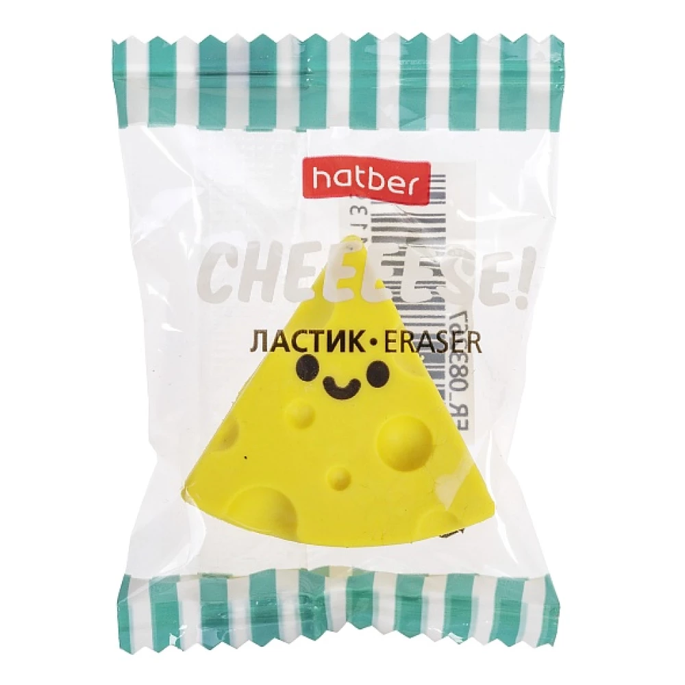 Eraser - Hatber Cheese!/Cheese!, assorted