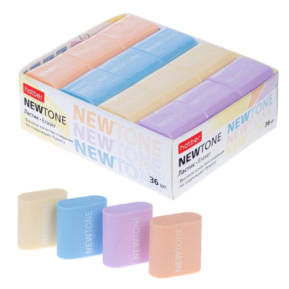 Kustutuskumm - Hatber-NEWtone, assortii