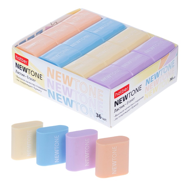 Radiergummi - Hatber-NEWtone, im Sortiment