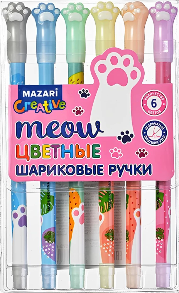 Ballpoint Pen Set - Paws, Colored
