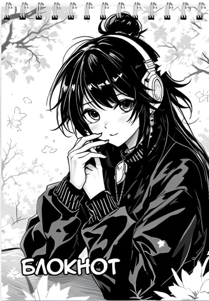 Notizblock - Anime, A6, 40 Blatt, kariert, sortiert