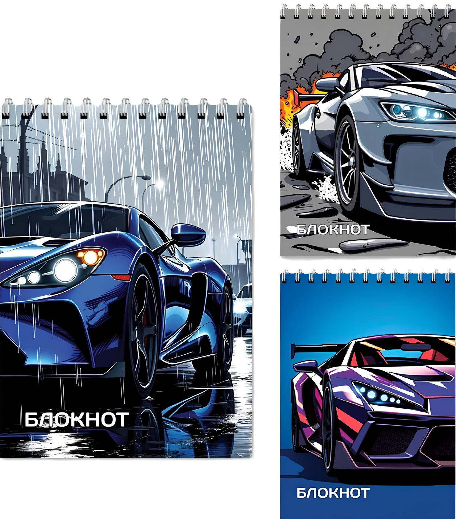 Notebook - Racing, A6, 40 sheets, grid, assorted