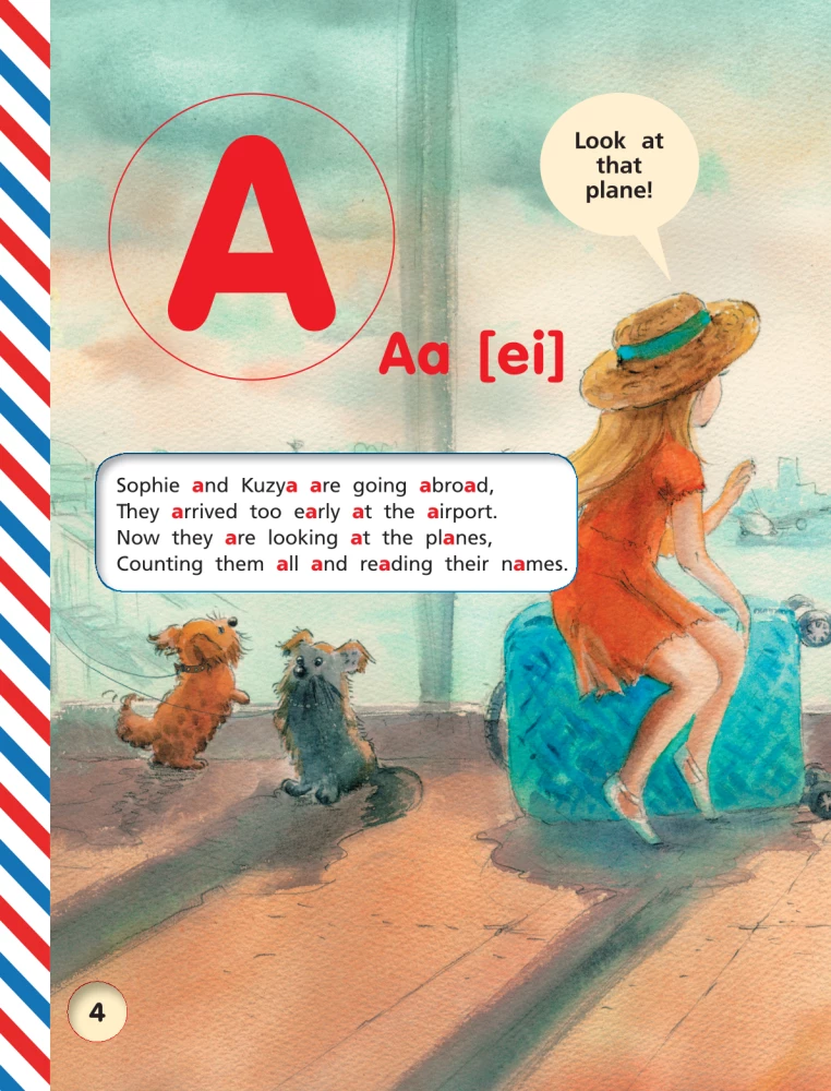 English Primer in Verses