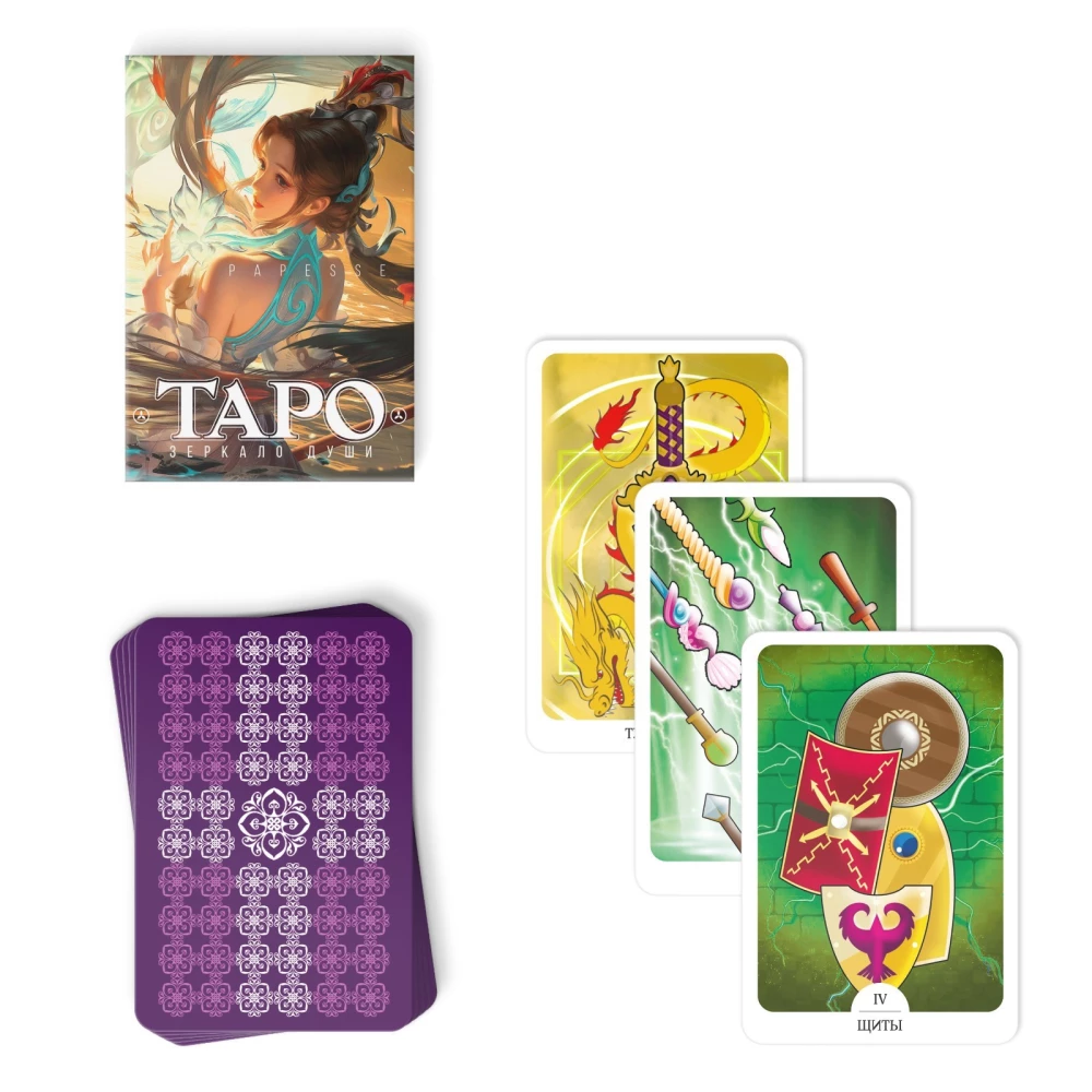 Tarotkarten - Spiegel der Seele, 78 Karten