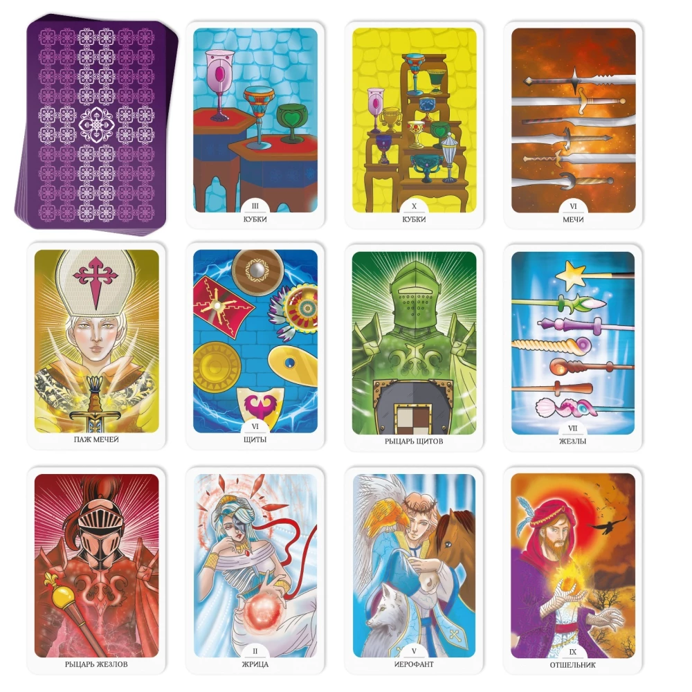 Tarotkarten - Spiegel der Seele, 78 Karten