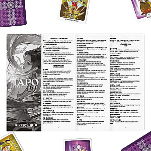 Tarotkarten - Spiegel der Seele, 78 Karten