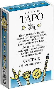 Tarotkarten - Klassisch, 78 Karten