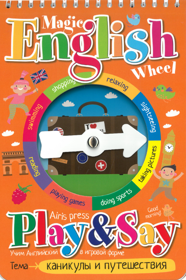 Magic English Wheel. Ferien und Reisen