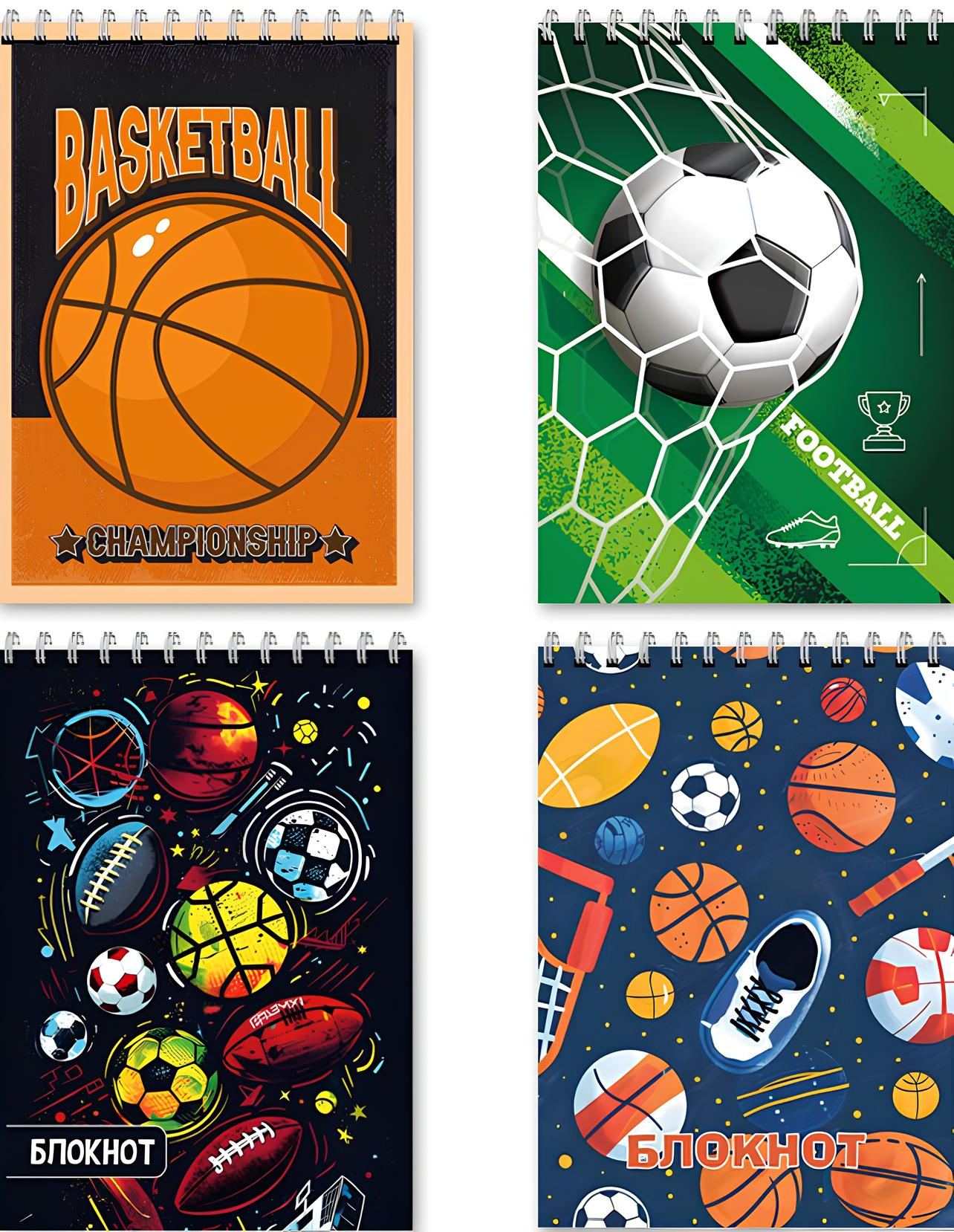 Notebook - Balls, A7, 40 sheets, grid, assorted