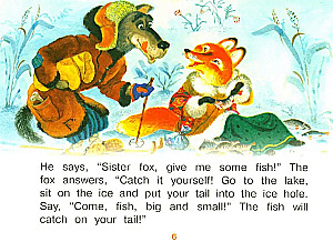 Sister Fox and Brother Wolf = Лисичка-сестричка и братец волк