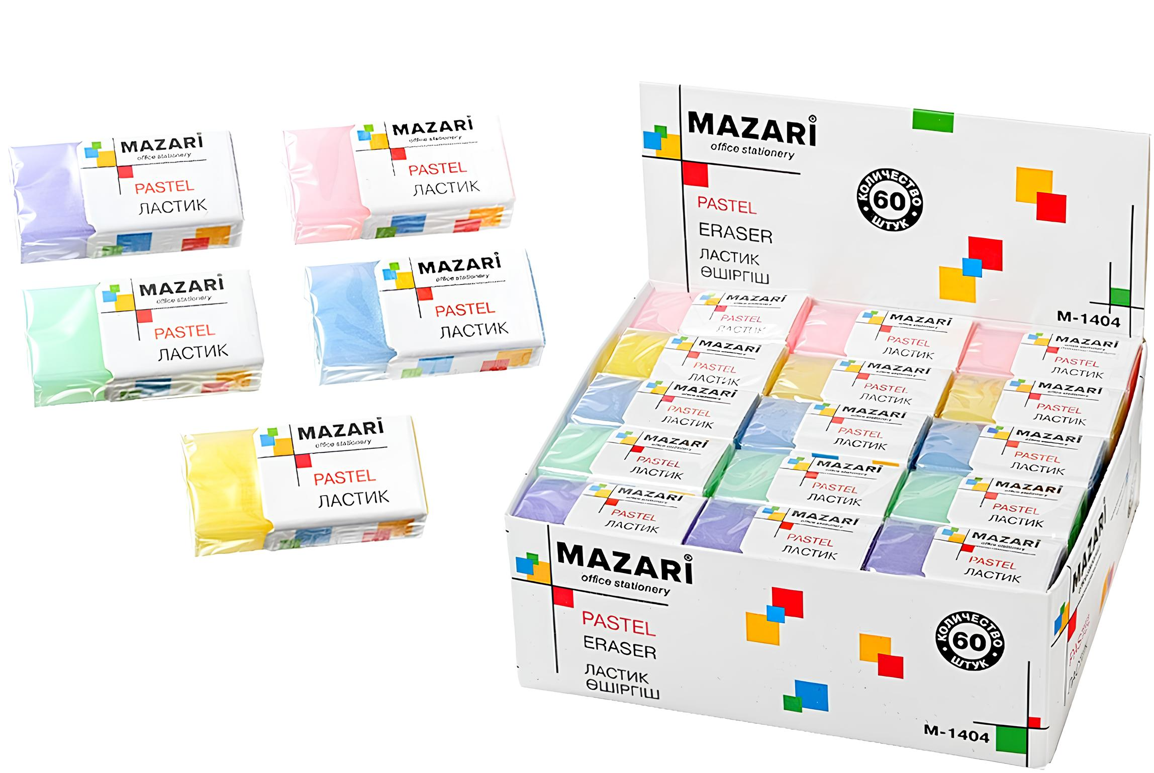 Radierer - Pastel, in verschiedenen Farben