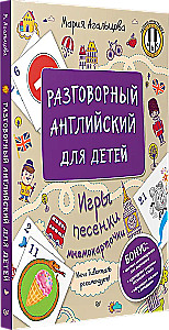 Rozmowny angielski dla dzieci