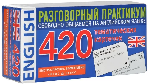 English. 420 tematycznych kartek. Praktyka rozmowna