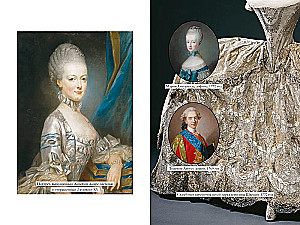 Королева моды. Нерассказанная история Марии-Антуанетты