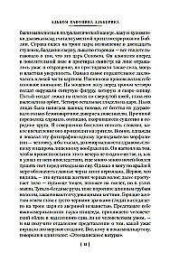 Pełne zbiory opowieści o duchach