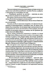 Pełne zbiory opowieści o duchach