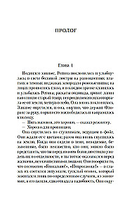 Visi cilvēki ir mirstīgi