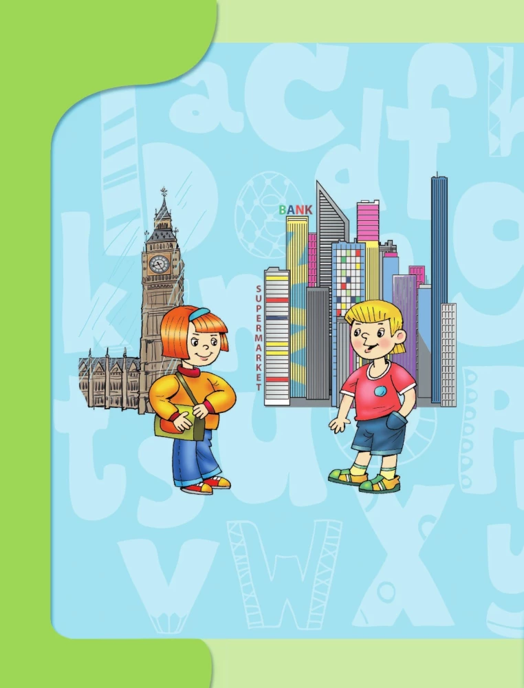 ENGLISH. Grade 1. Textbook (+ CD)