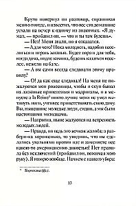 Gruselige Weihnachtsgeschichten russischer Schriftsteller