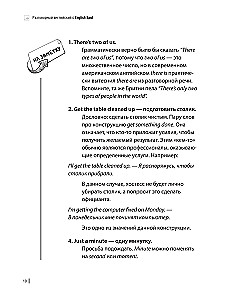Rozmówny angielski z English Spot