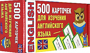 Zestaw kartek 500 kartek do nauki języka angielskiego