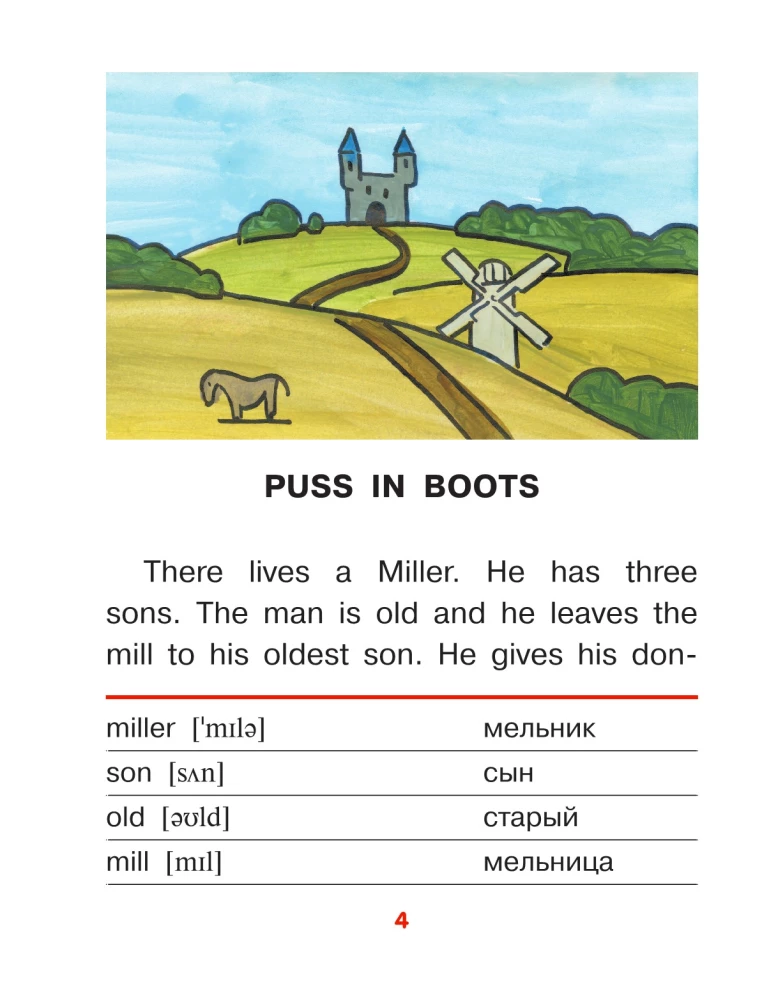 Das große Buch der größten Märchen der Welt in englischer Sprache (+ Audioanwendung)