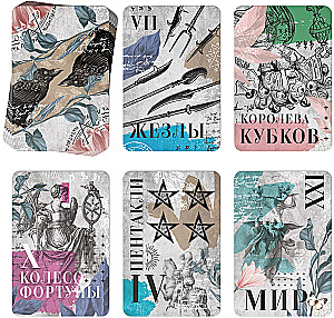Tarot Renaissance (78 cards + instruction)