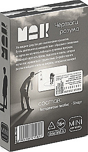 Metaforiniai asociatyvūs kortelės Proto rūmai (50 kortelių)