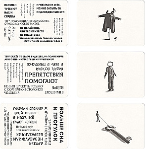 Metaforiniai asociatyvūs kortelės Proto rūmai (50 kortelių)