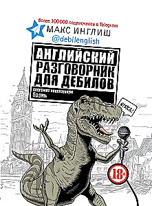 Angielski rozmównik dla debili