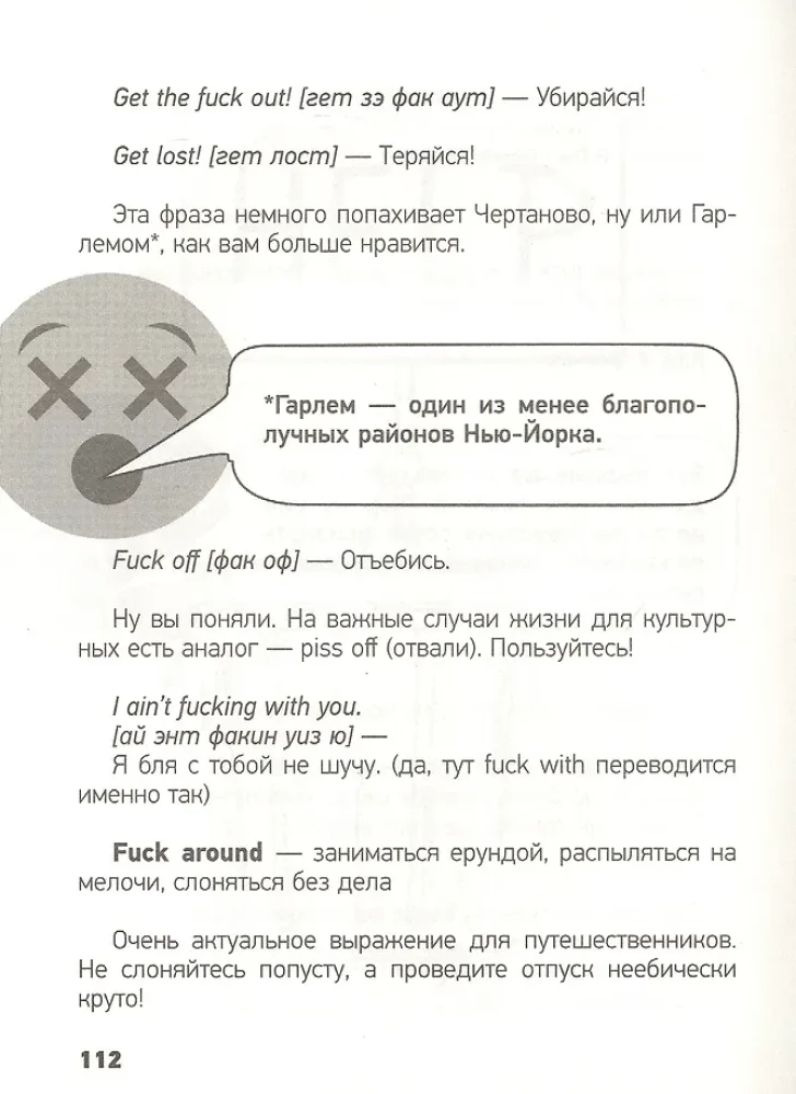 Angielski rozmównik dla debili