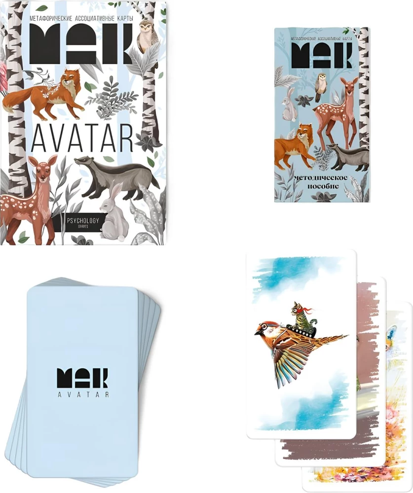 Metaphorical Associative Cards - Avatar (50 cards)
