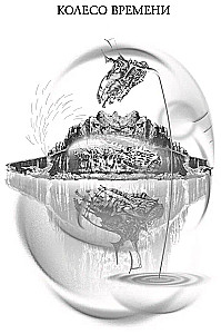 The Wheel of Time. Conversations with Carlos Castaneda