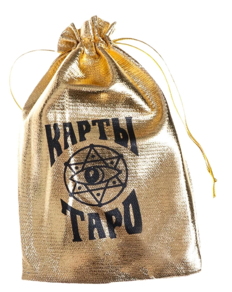 Tarot Orakulum Lenormana dla początkujących (36 kart + instrukcja)