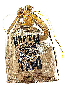 Tarot Orakulum Lenormana dla początkujących (36 kart + instrukcja)