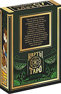 Tarot Visconti-Sforza (78 kart + instrukcja)