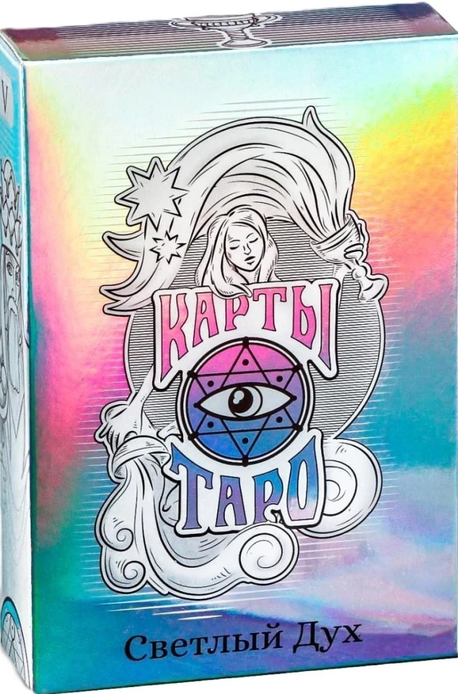 Tarot Jasny Duch (78 kart + instrukcja)