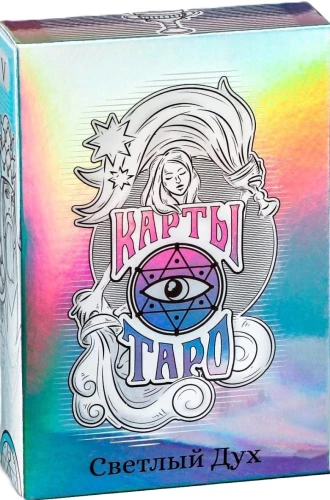 Tarot Jasny Duch (78 kart + instrukcja)