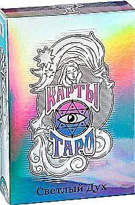 Tarot Jasny Duch (78 kart + instrukcja)