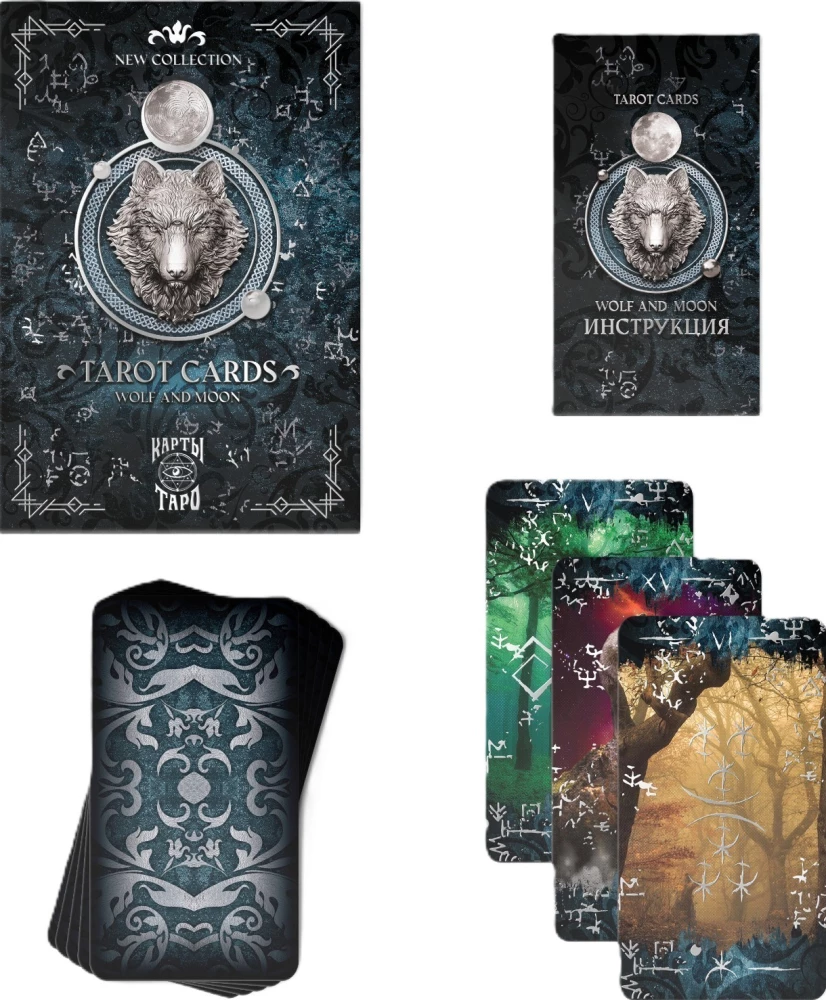 Tarot Księżyc i Wilk (78 kart + instrukcja)