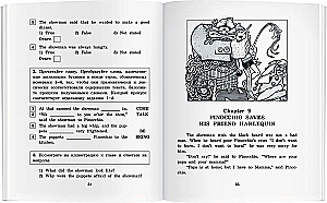 Przygody Pinokia = The Adventures of Pinocchio