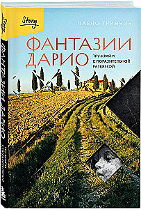 Fantazje Dario. True crime z zadziwiającym zakończeniem