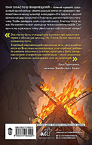 Z woli czarodzieja