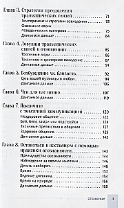 Dlaczego nie mogę cię puścić? Jak przerwać traumatyczną więź