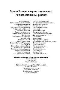 Der Geist von Kant