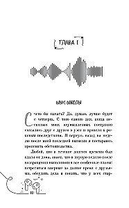 Biskviit